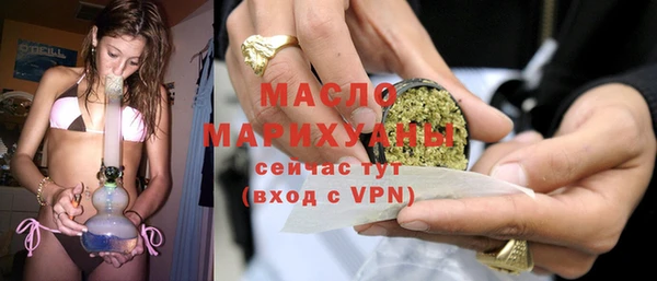 стафф Тихвин
