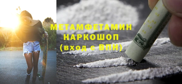 круглые Ельня