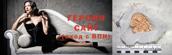 круглые Ельня