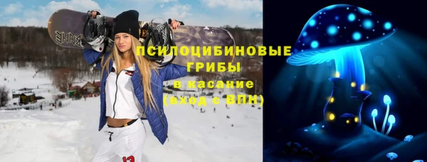 мефедрон VHQ Елизово