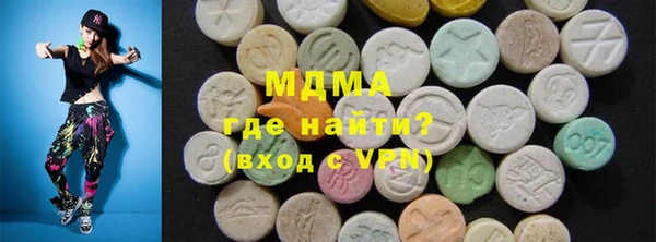 мефедрон VHQ Елизово