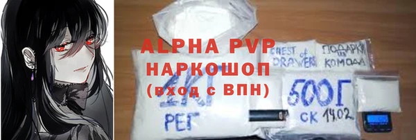 круглые Ельня