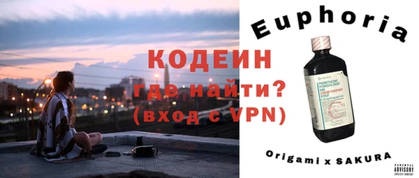 круглые Ельня