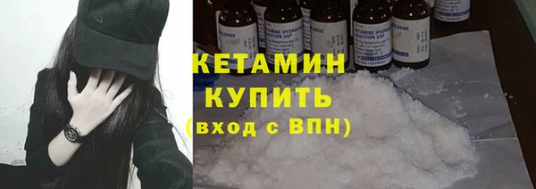 круглые Ельня