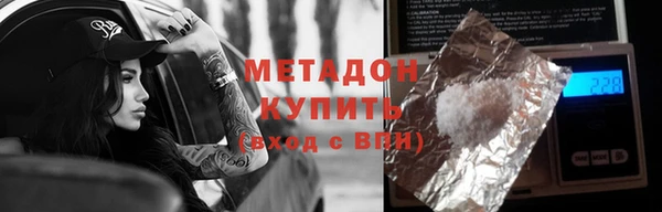 круглые Ельня