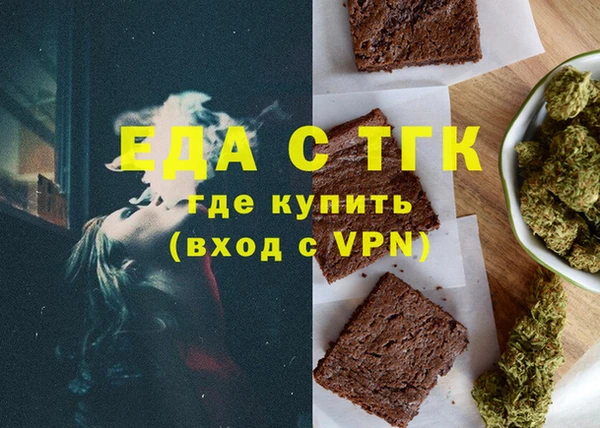 круглые Ельня