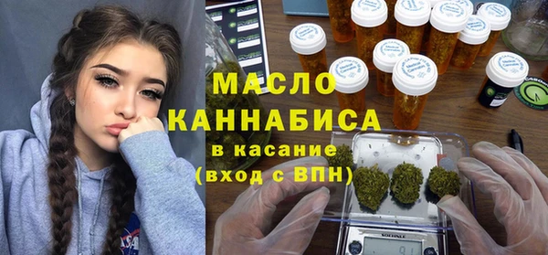 круглые Ельня