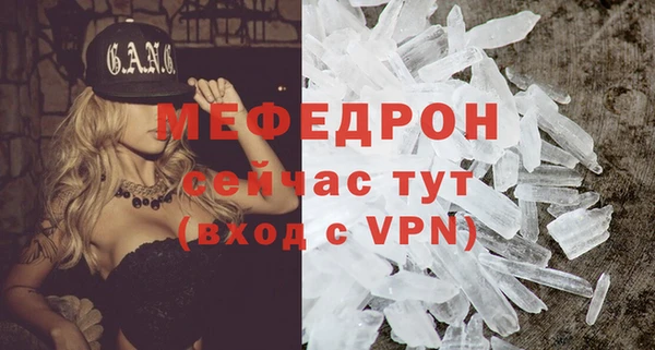 круглые Ельня