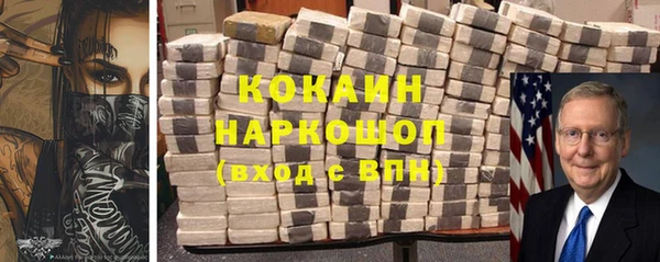круглые Ельня