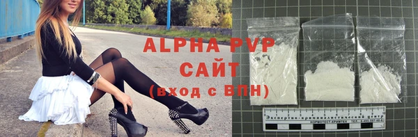 круглые Ельня