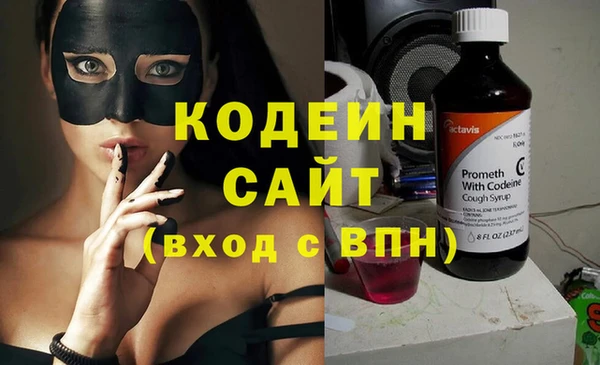 спайс Дмитриев