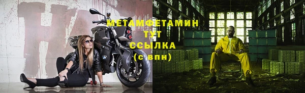 круглые Ельня