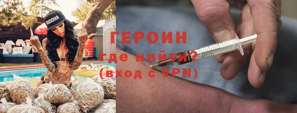 ГАЛЛЮЦИНОГЕННЫЕ ГРИБЫ Елабуга