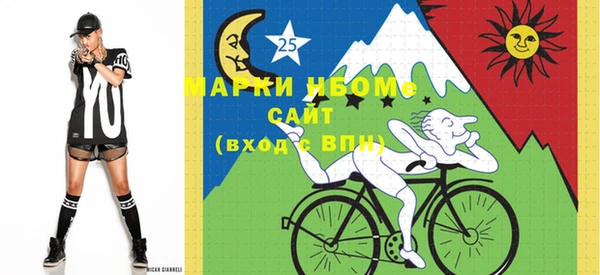 мефедрон VHQ Елизово