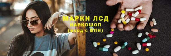 мефедрон VHQ Елизово