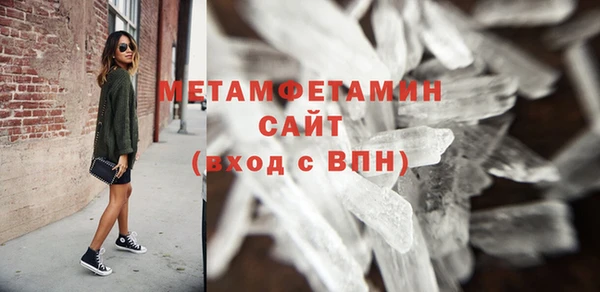 круглые Ельня