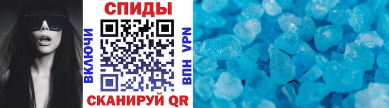 Первитин витя  цены наркотик  omg сайт  Калининград 