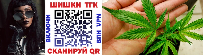 kraken ССЫЛКА  Калининград  Канабис план 